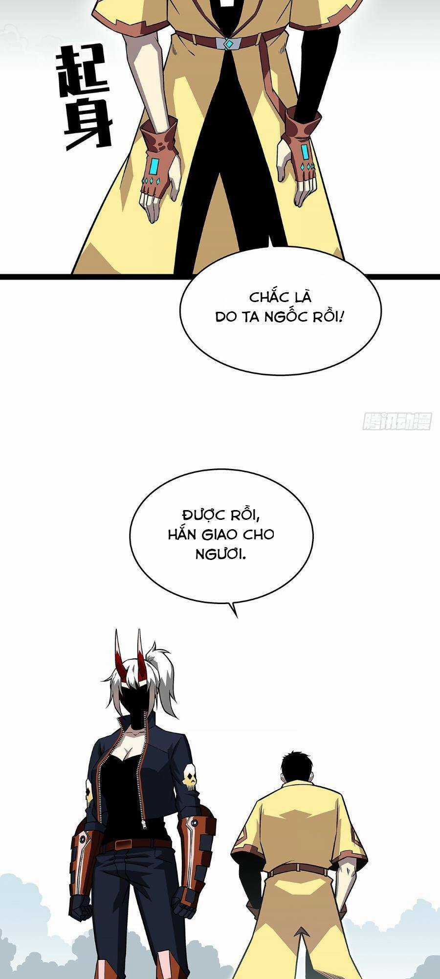 Tất Cả Bắt Đầu Khi Tôi Chơi Game Nghiêm Túc Chapter 133 trang 5