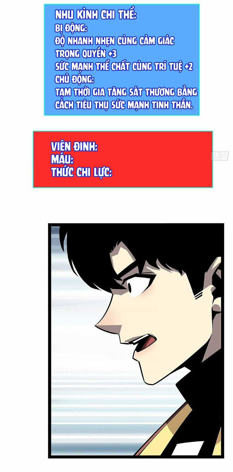 Tất Cả Bắt Đầu Khi Tôi Chơi Game Nghiêm Túc Chapter 138 trang 13