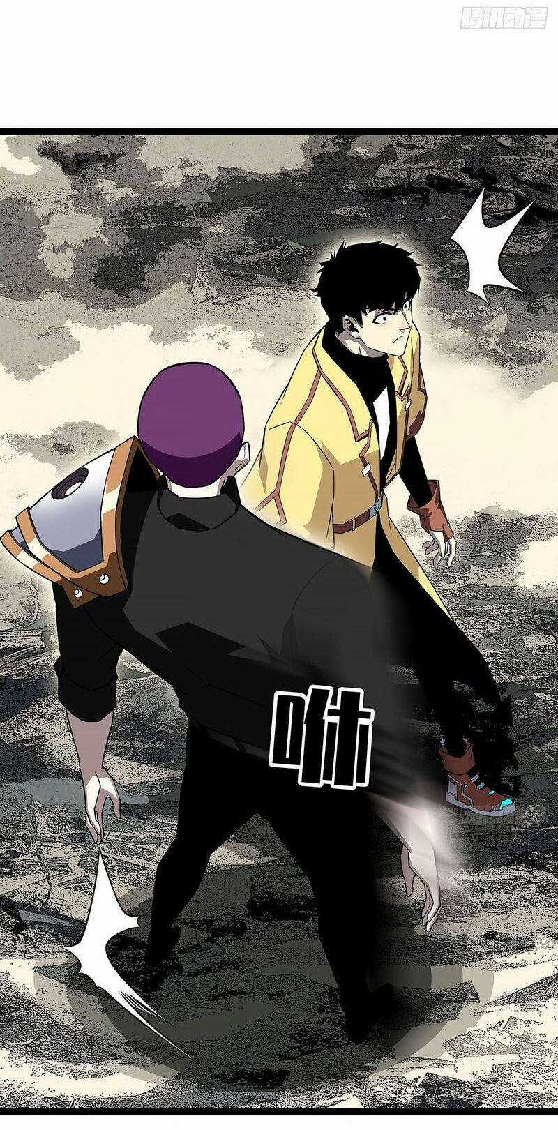 Tất Cả Bắt Đầu Khi Tôi Chơi Game Nghiêm Túc Chapter 138 trang 14