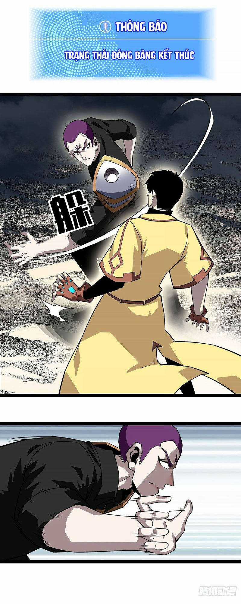 Tất Cả Bắt Đầu Khi Tôi Chơi Game Nghiêm Túc Chapter 138 trang 15