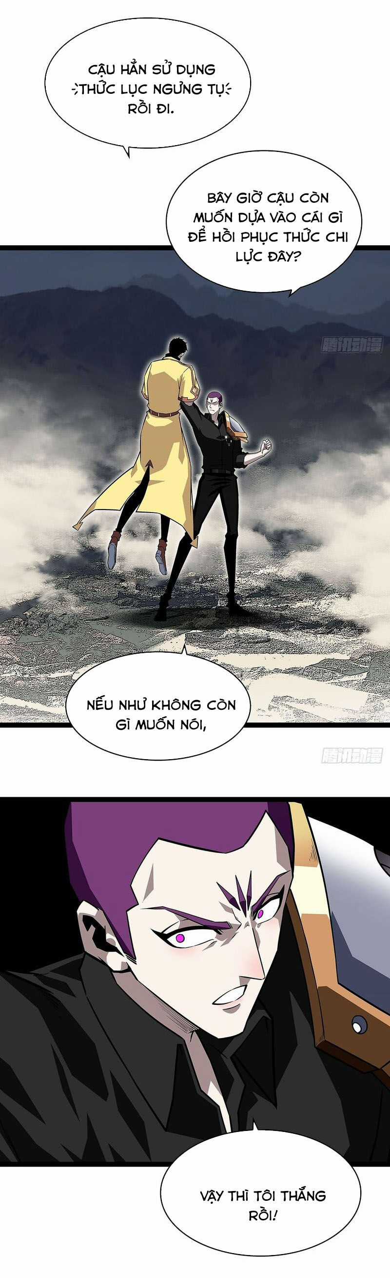 Tất Cả Bắt Đầu Khi Tôi Chơi Game Nghiêm Túc Chapter 138 trang 18