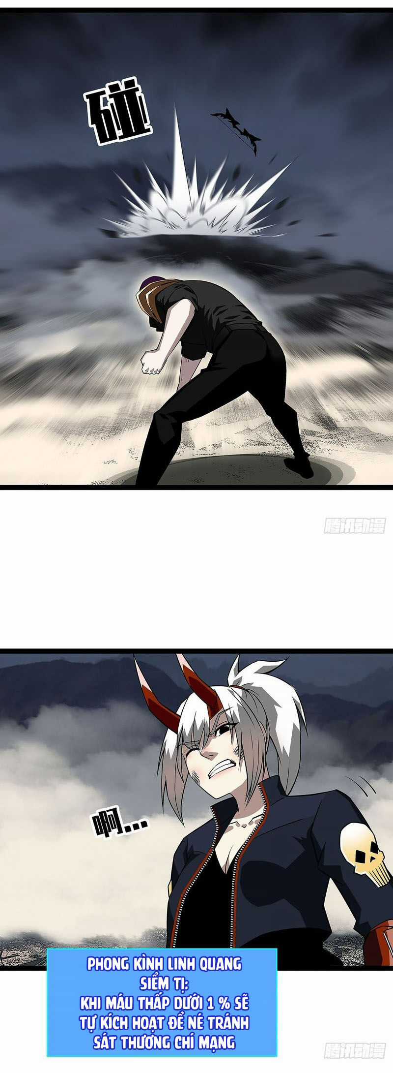 Tất Cả Bắt Đầu Khi Tôi Chơi Game Nghiêm Túc Chapter 138 trang 23