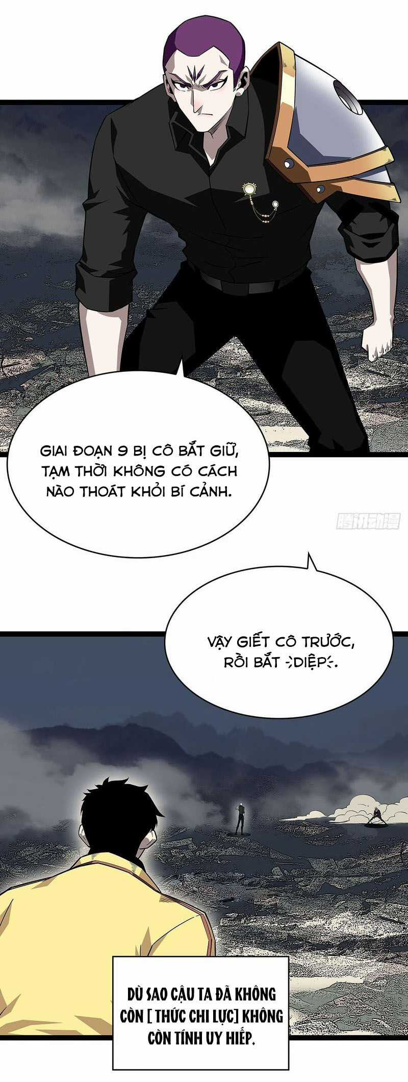 Tất Cả Bắt Đầu Khi Tôi Chơi Game Nghiêm Túc Chapter 138 trang 24