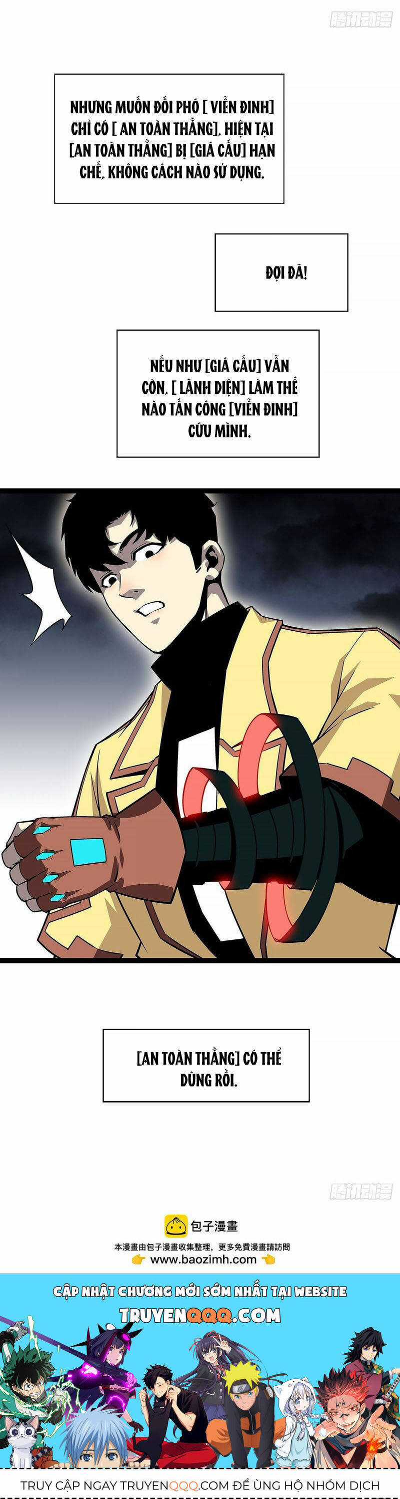 Tất Cả Bắt Đầu Khi Tôi Chơi Game Nghiêm Túc Chapter 138 trang 25