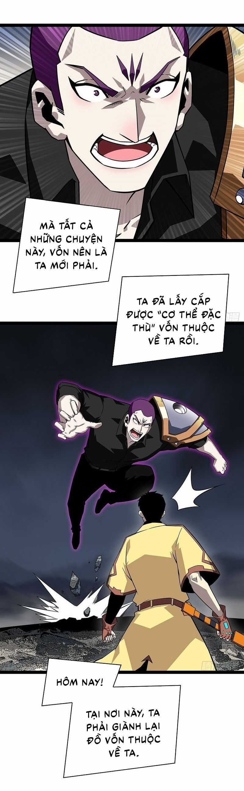 Tất Cả Bắt Đầu Khi Tôi Chơi Game Nghiêm Túc Chapter 138 trang 7