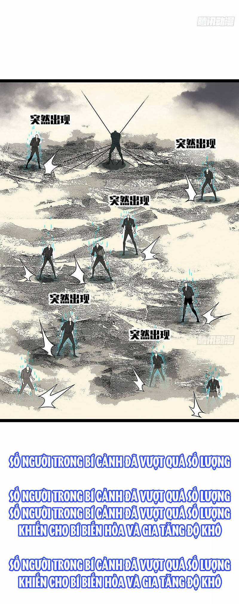 Tất Cả Bắt Đầu Khi Tôi Chơi Game Nghiêm Túc Chapter 139 trang 10