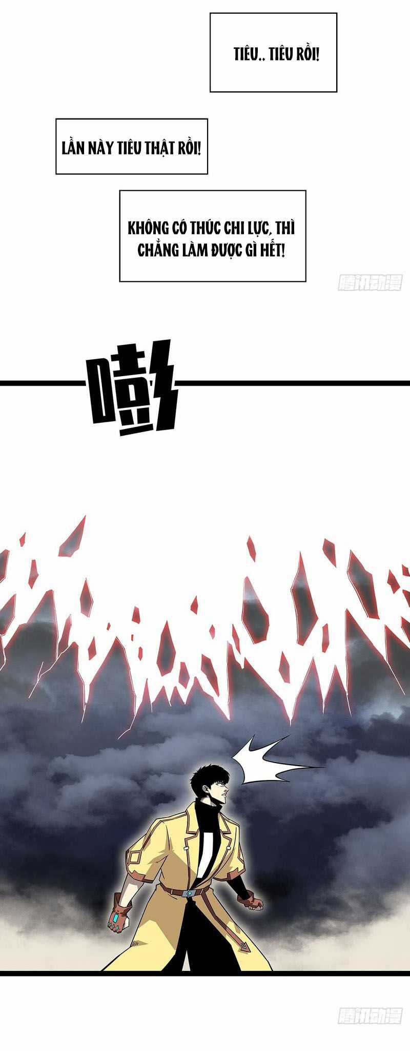 Tất Cả Bắt Đầu Khi Tôi Chơi Game Nghiêm Túc Chapter 139 trang 14