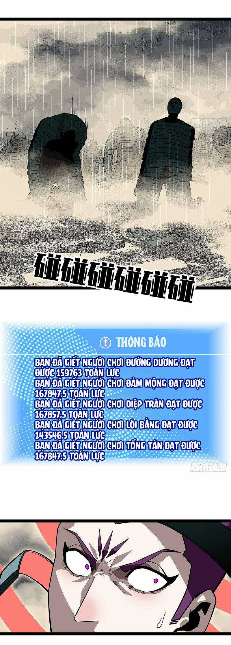 Tất Cả Bắt Đầu Khi Tôi Chơi Game Nghiêm Túc Chapter 139 trang 23