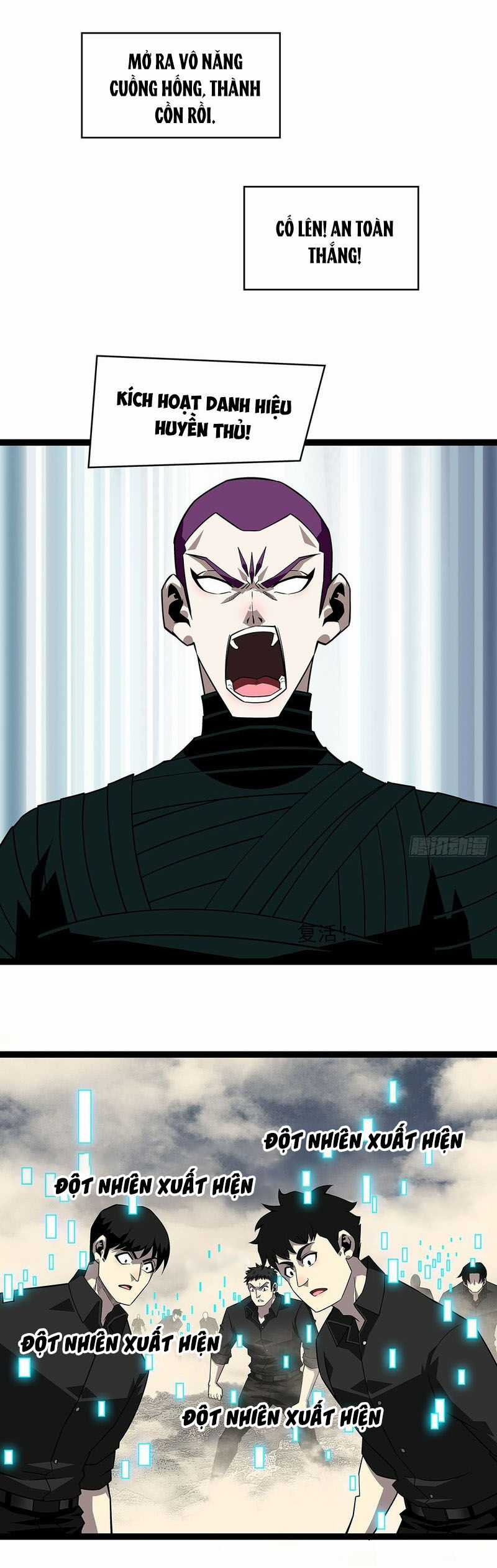 Tất Cả Bắt Đầu Khi Tôi Chơi Game Nghiêm Túc Chapter 139 trang 9