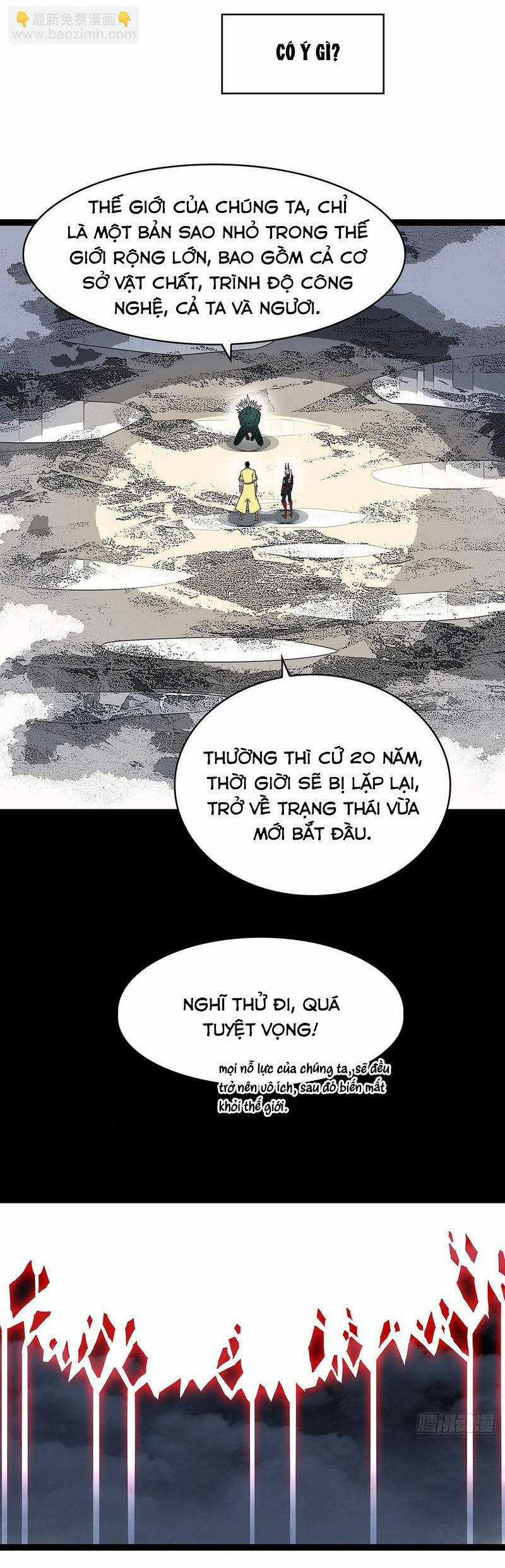 Tất Cả Bắt Đầu Khi Tôi Chơi Game Nghiêm Túc Chapter 140 trang 16