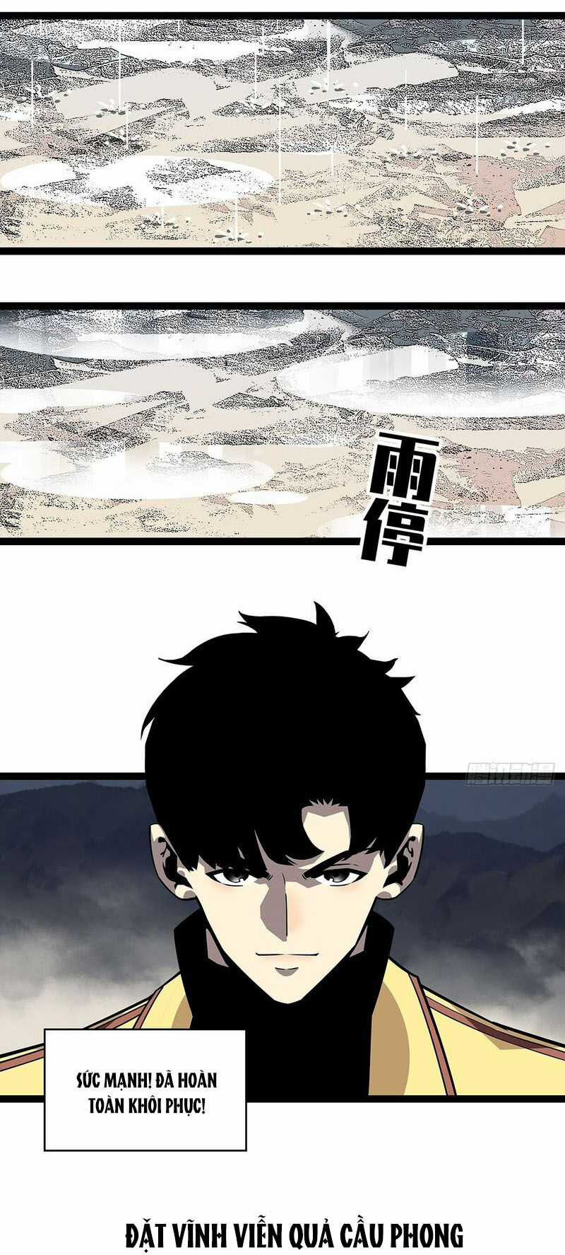 Tất Cả Bắt Đầu Khi Tôi Chơi Game Nghiêm Túc Chapter 140 trang 2