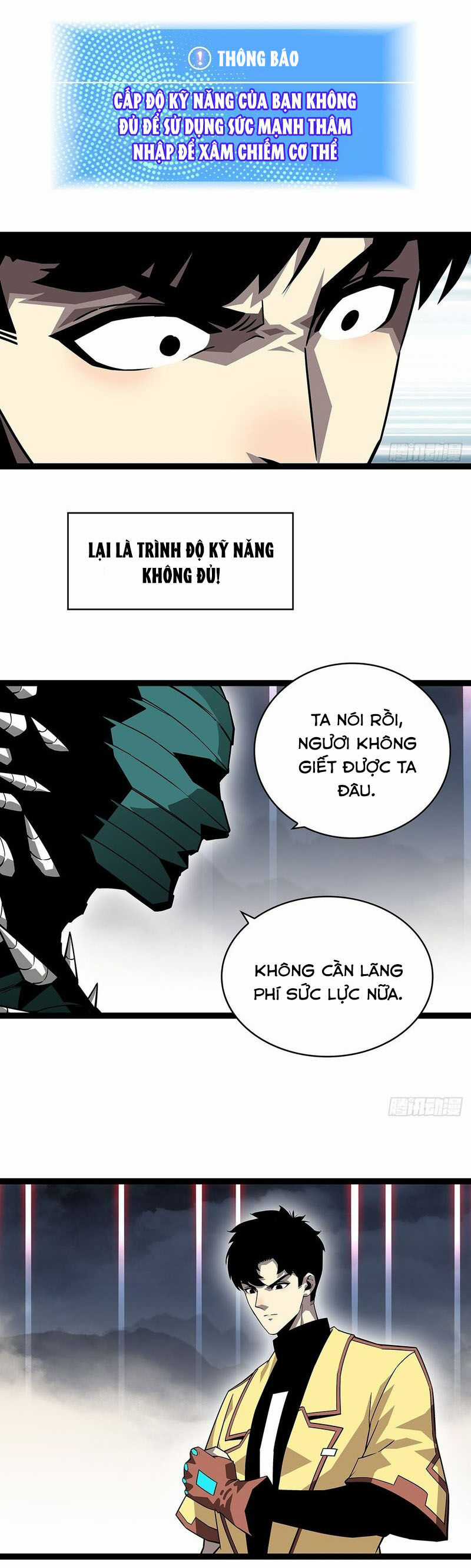 Tất Cả Bắt Đầu Khi Tôi Chơi Game Nghiêm Túc Chapter 140 trang 22