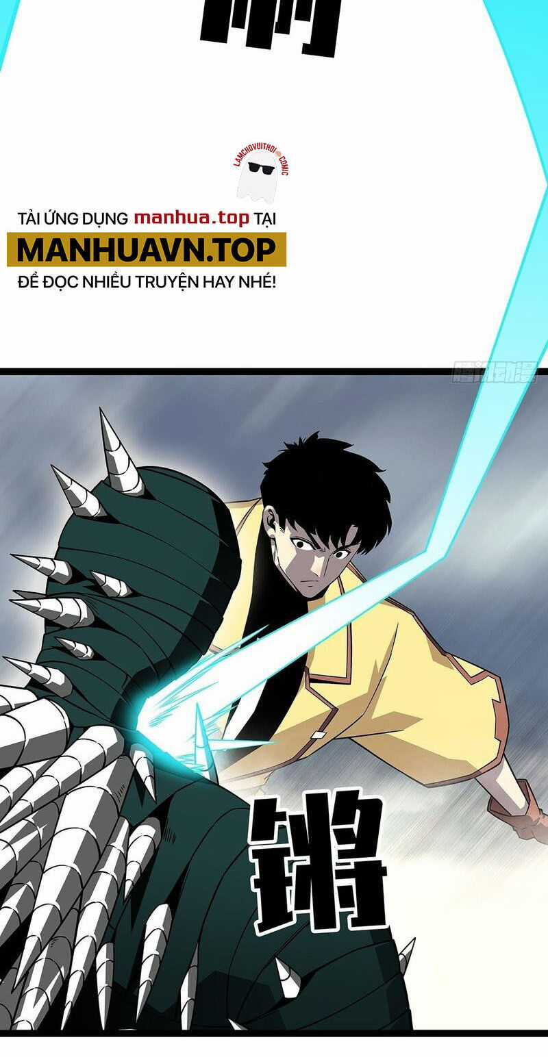 Tất Cả Bắt Đầu Khi Tôi Chơi Game Nghiêm Túc Chapter 140 trang 8