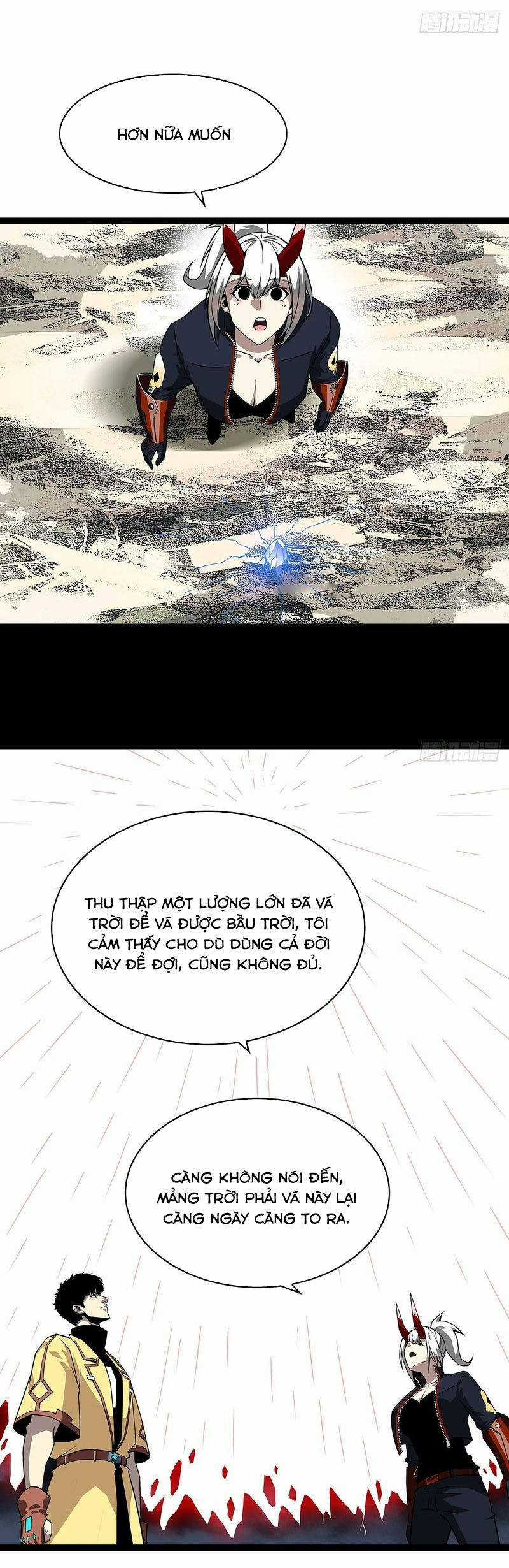 Tất Cả Bắt Đầu Khi Tôi Chơi Game Nghiêm Túc Chapter 141 trang 2