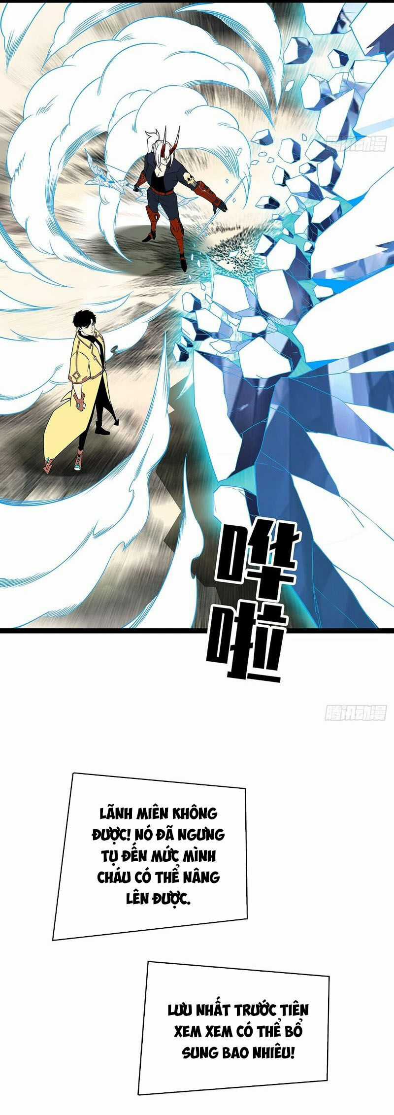 Tất Cả Bắt Đầu Khi Tôi Chơi Game Nghiêm Túc Chapter 142 trang 13