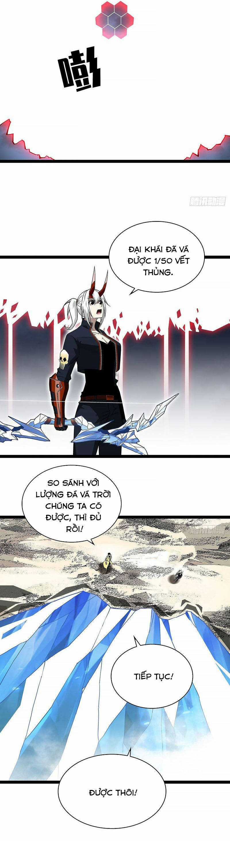 Tất Cả Bắt Đầu Khi Tôi Chơi Game Nghiêm Túc Chapter 142 trang 15