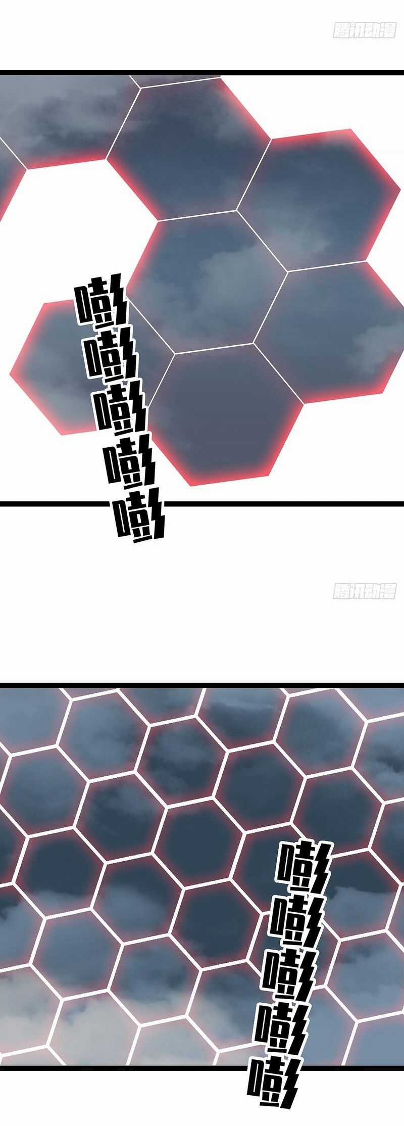 Tất Cả Bắt Đầu Khi Tôi Chơi Game Nghiêm Túc Chapter 142 trang 16