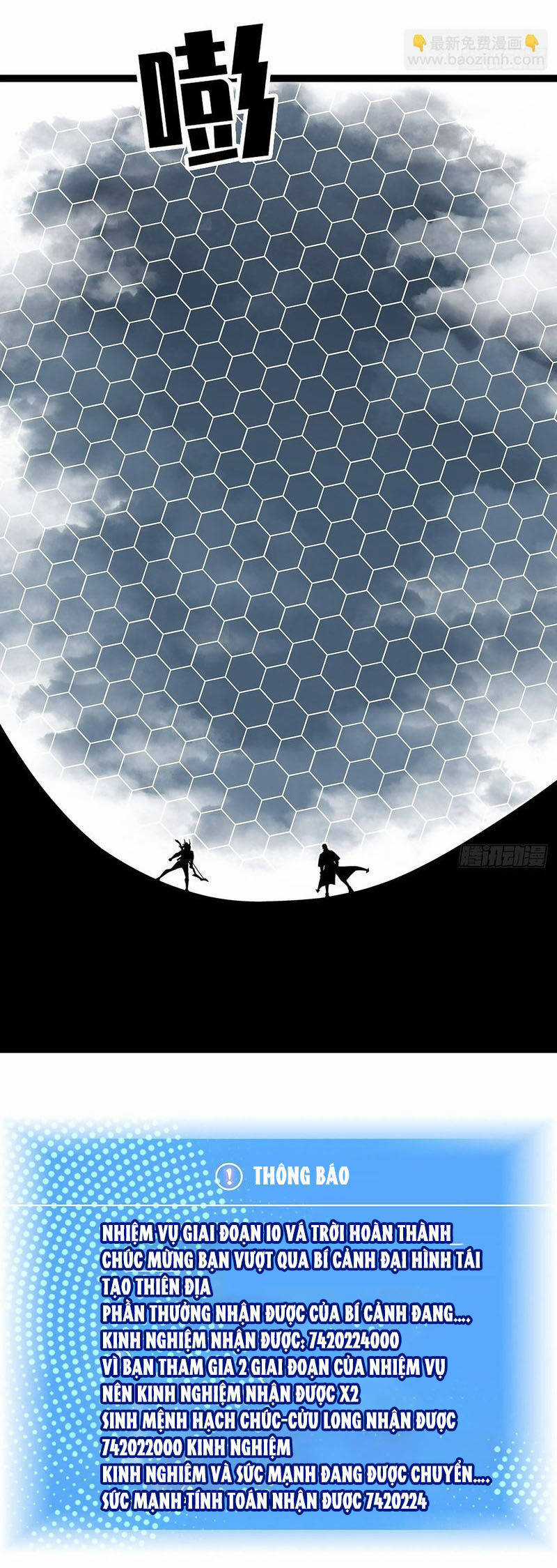 Tất Cả Bắt Đầu Khi Tôi Chơi Game Nghiêm Túc Chapter 142 trang 17