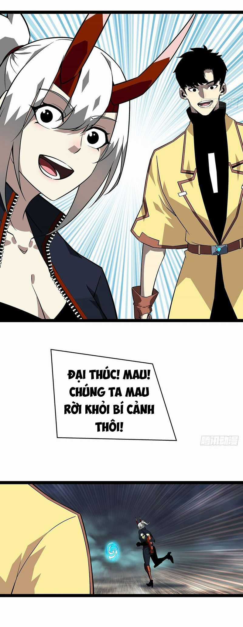 Tất Cả Bắt Đầu Khi Tôi Chơi Game Nghiêm Túc Chapter 142 trang 19