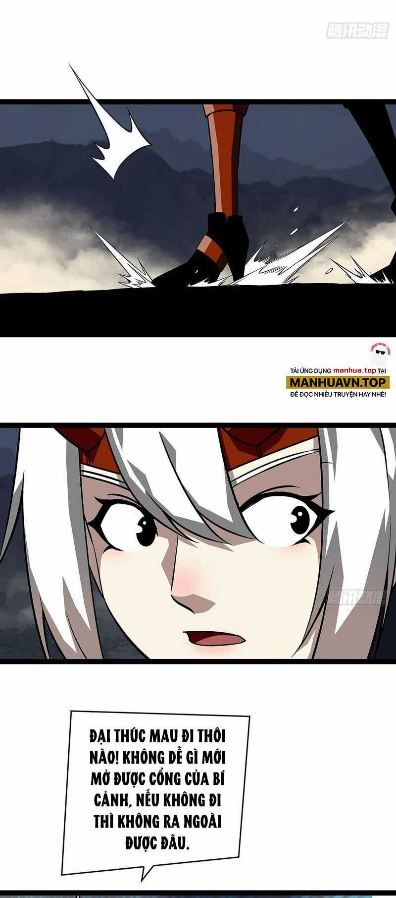 Tất Cả Bắt Đầu Khi Tôi Chơi Game Nghiêm Túc Chapter 142 trang 21