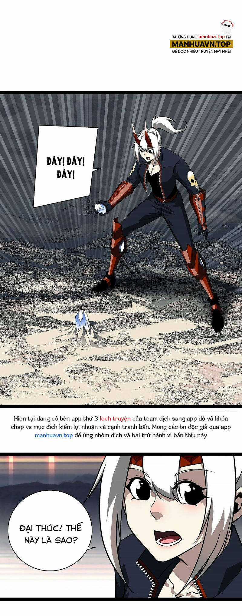 Tất Cả Bắt Đầu Khi Tôi Chơi Game Nghiêm Túc Chapter 142 trang 6