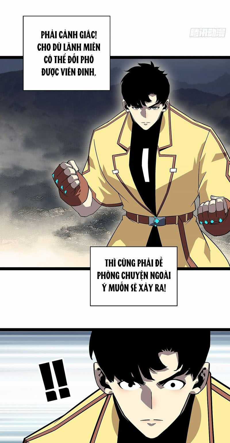 Tất Cả Bắt Đầu Khi Tôi Chơi Game Nghiêm Túc Chapter 143 trang 19