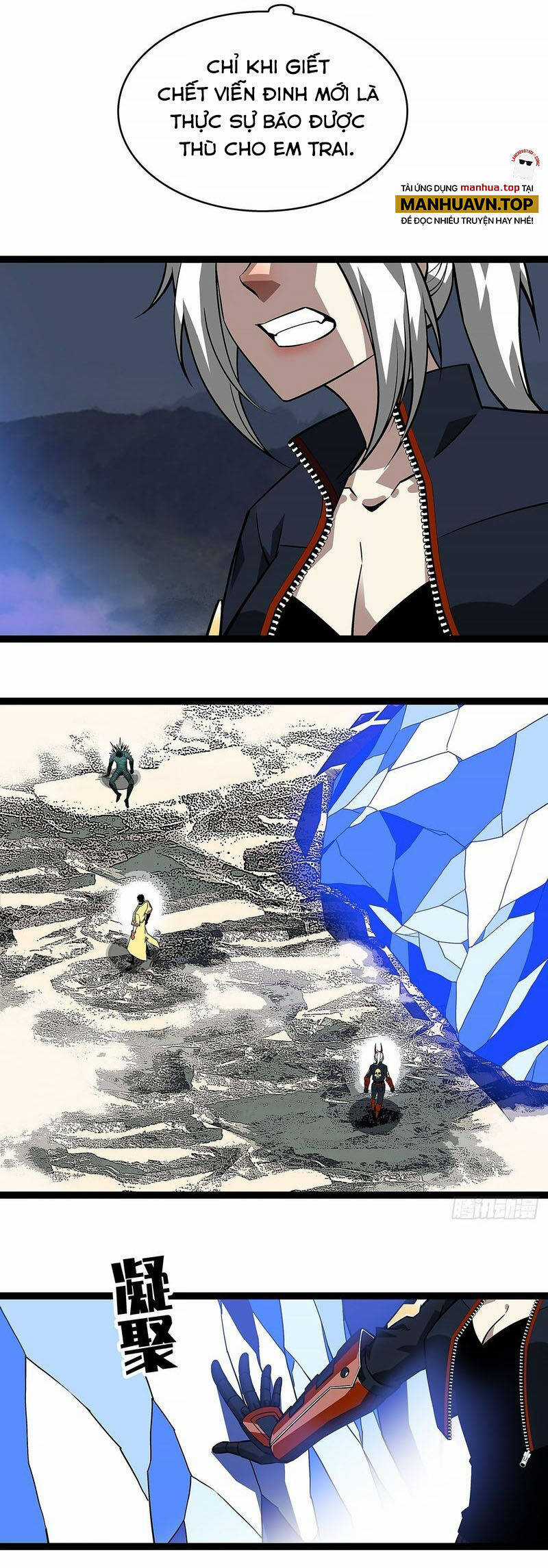 Tất Cả Bắt Đầu Khi Tôi Chơi Game Nghiêm Túc Chapter 143 trang 4