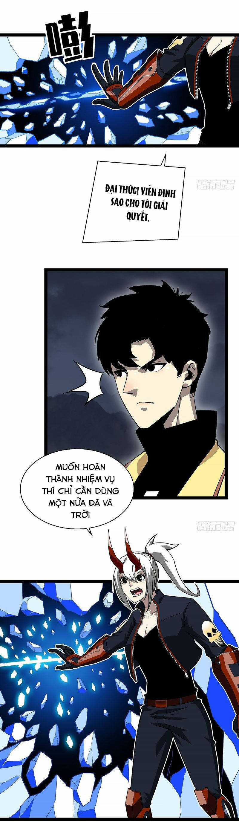 Tất Cả Bắt Đầu Khi Tôi Chơi Game Nghiêm Túc Chapter 143 trang 5