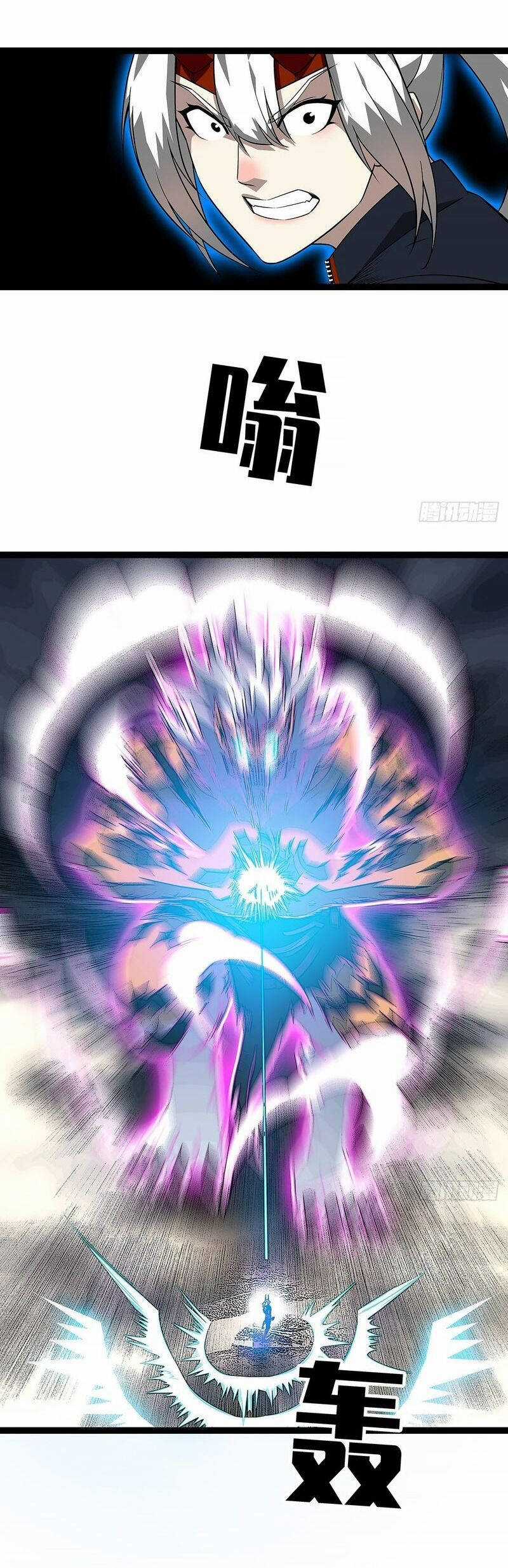 Tất Cả Bắt Đầu Khi Tôi Chơi Game Nghiêm Túc Chapter 144 trang 18