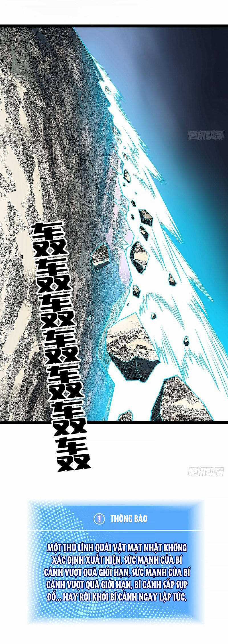 Tất Cả Bắt Đầu Khi Tôi Chơi Game Nghiêm Túc Chapter 144 trang 19