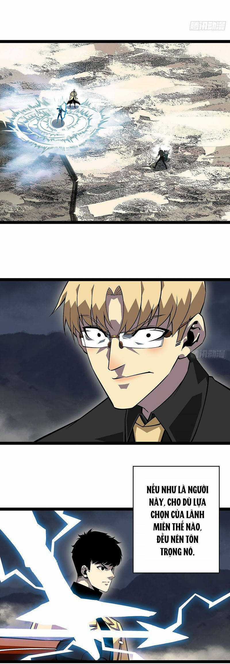 Tất Cả Bắt Đầu Khi Tôi Chơi Game Nghiêm Túc Chapter 144 trang 4