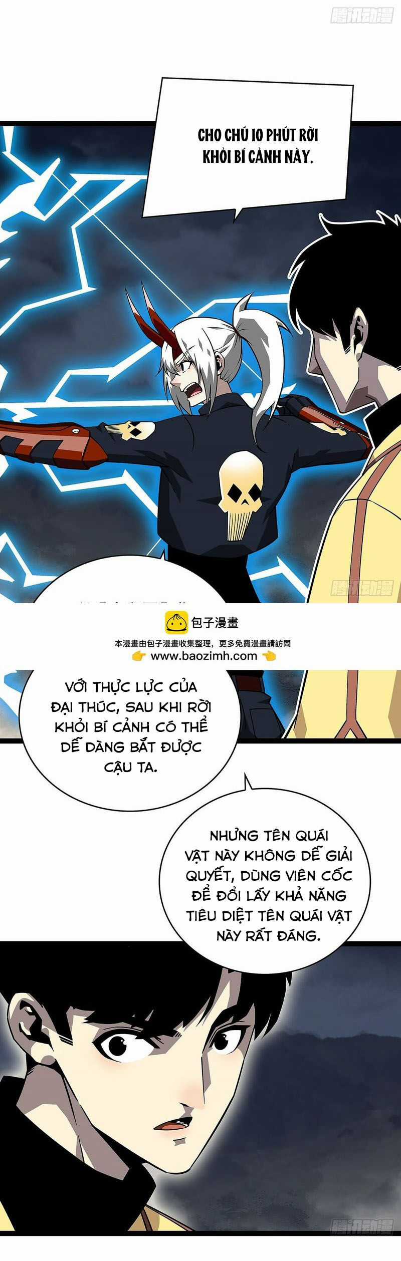 Tất Cả Bắt Đầu Khi Tôi Chơi Game Nghiêm Túc Chapter 144 trang 5