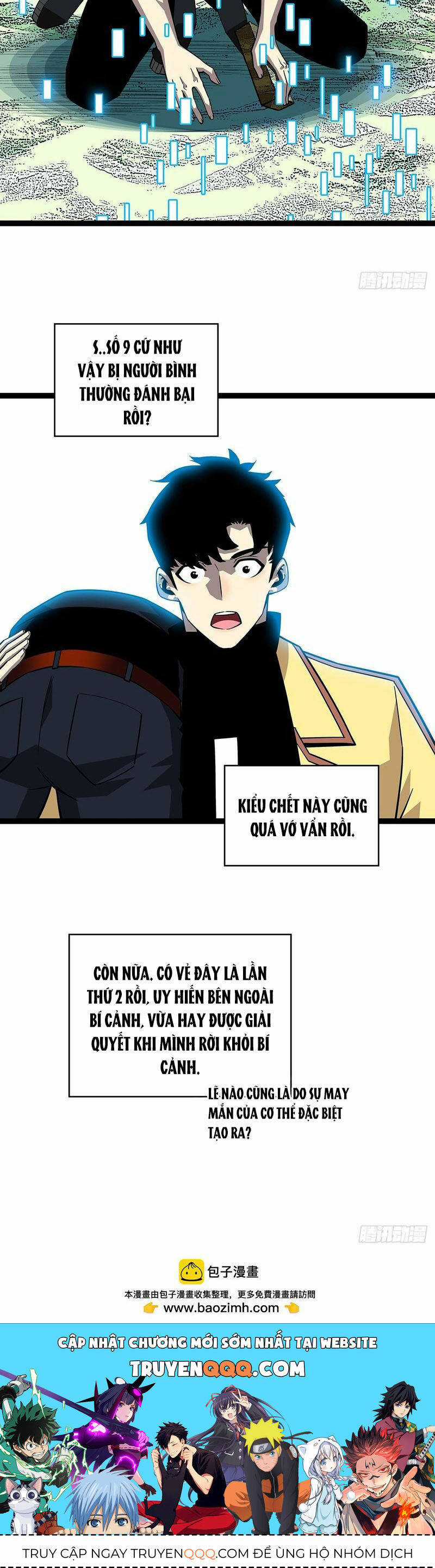 Tất Cả Bắt Đầu Khi Tôi Chơi Game Nghiêm Túc Chapter 145 trang 25