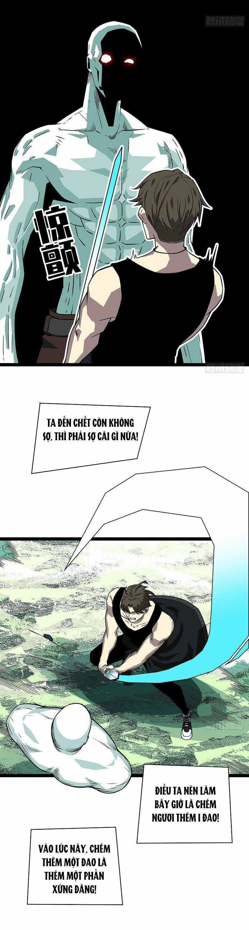 Tất Cả Bắt Đầu Khi Tôi Chơi Game Nghiêm Túc Chapter 145 trang 6