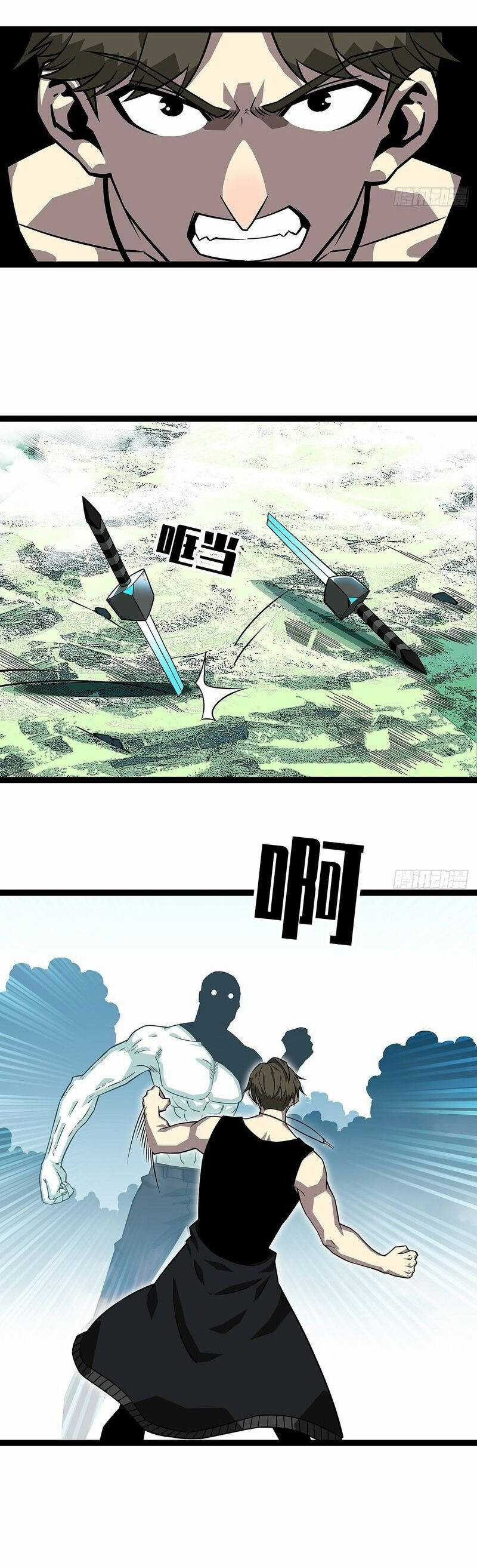 Tất Cả Bắt Đầu Khi Tôi Chơi Game Nghiêm Túc Chapter 145 trang 8