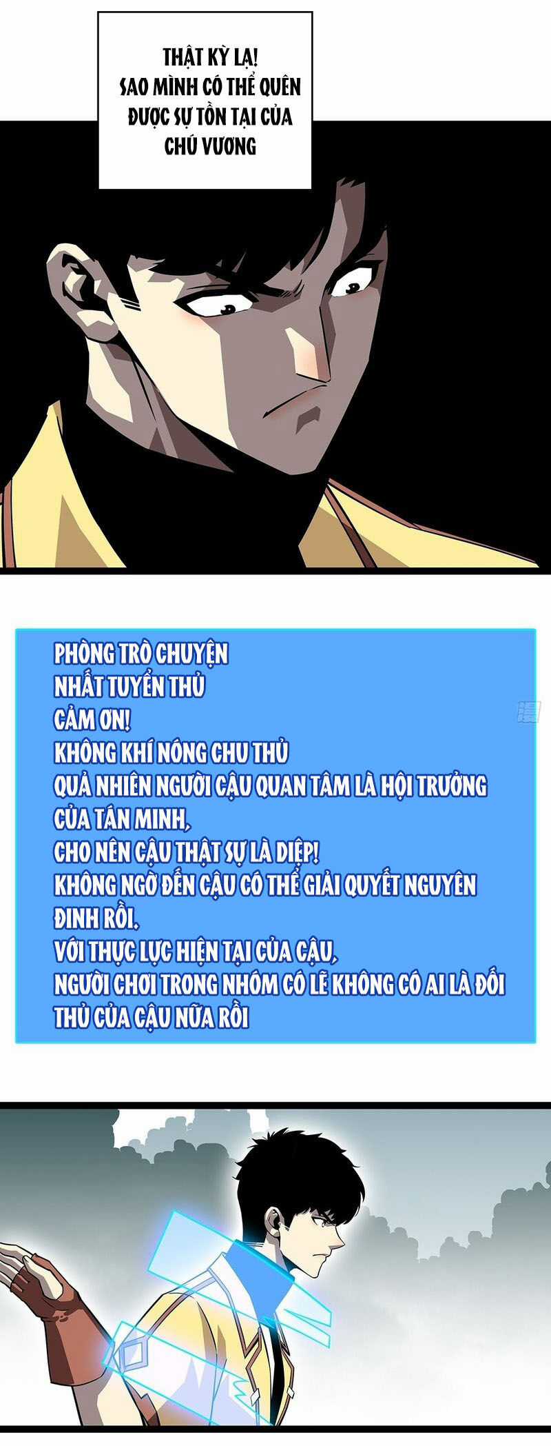 Tất Cả Bắt Đầu Khi Tôi Chơi Game Nghiêm Túc Chapter 146 trang 17