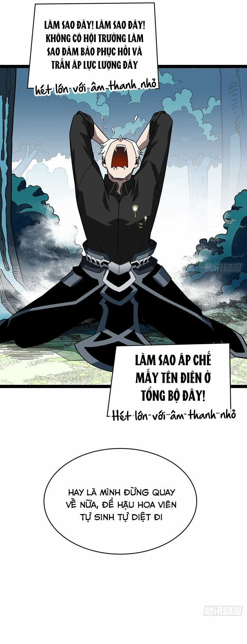 Tất Cả Bắt Đầu Khi Tôi Chơi Game Nghiêm Túc Chapter 146 trang 23