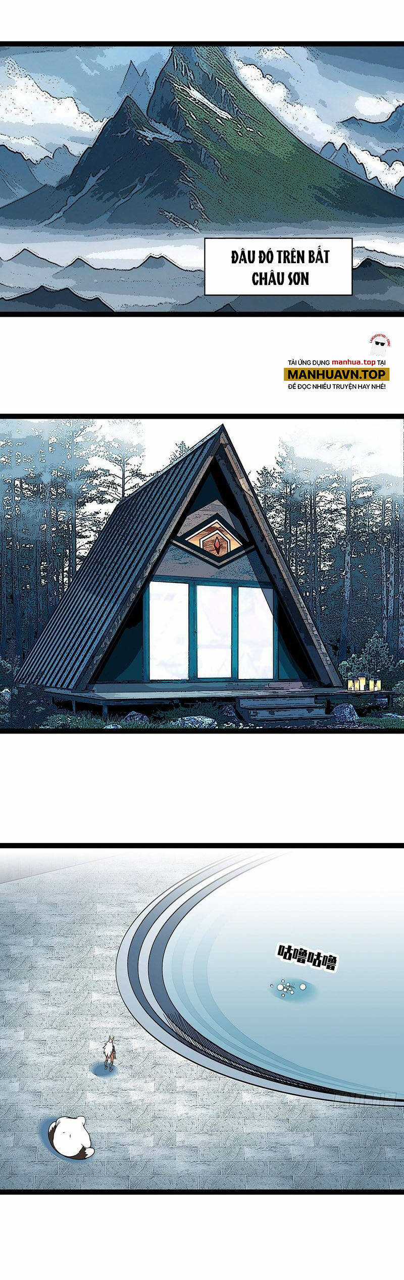 Tất Cả Bắt Đầu Khi Tôi Chơi Game Nghiêm Túc Chapter 146 trang 24