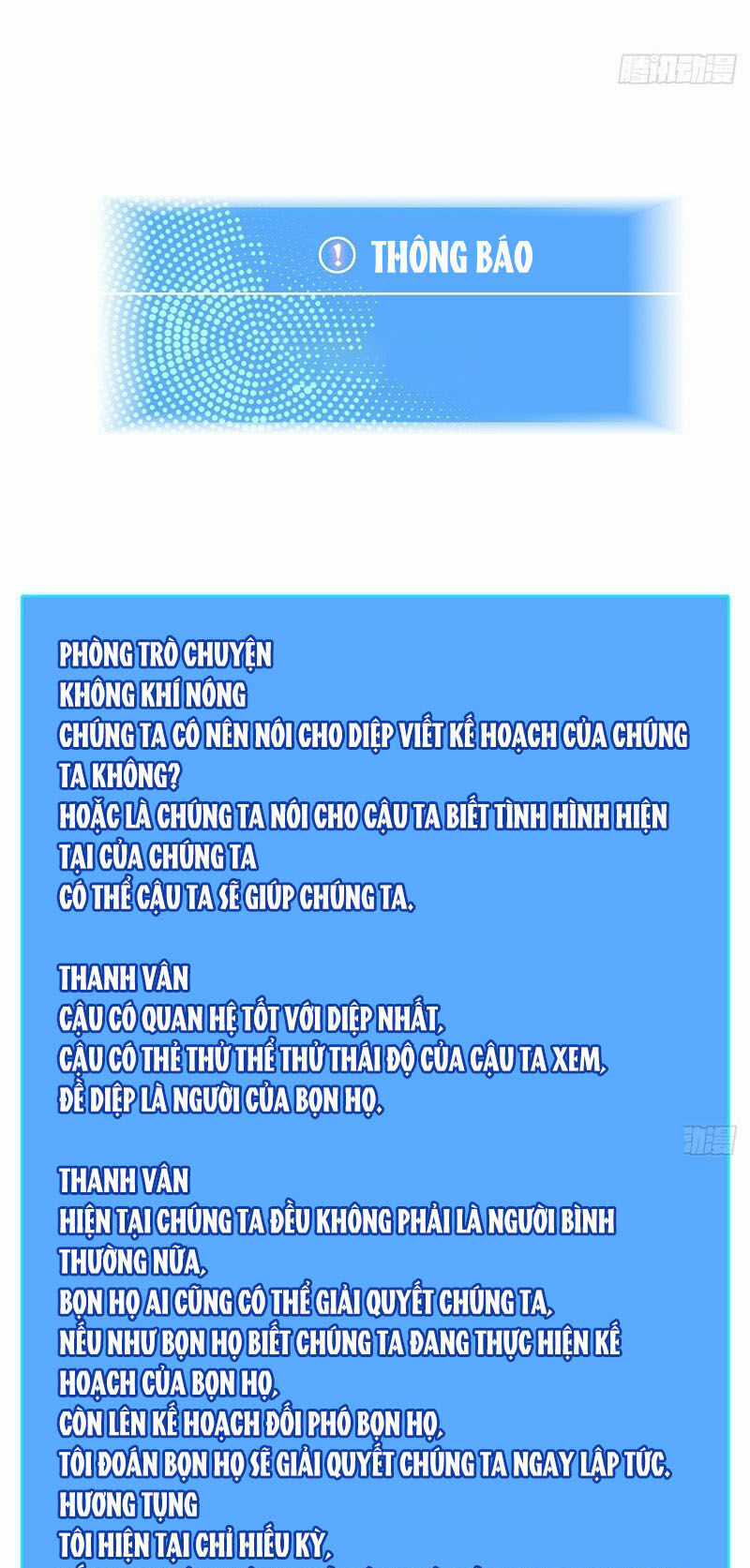 Tất Cả Bắt Đầu Khi Tôi Chơi Game Nghiêm Túc Chapter 146 trang 29