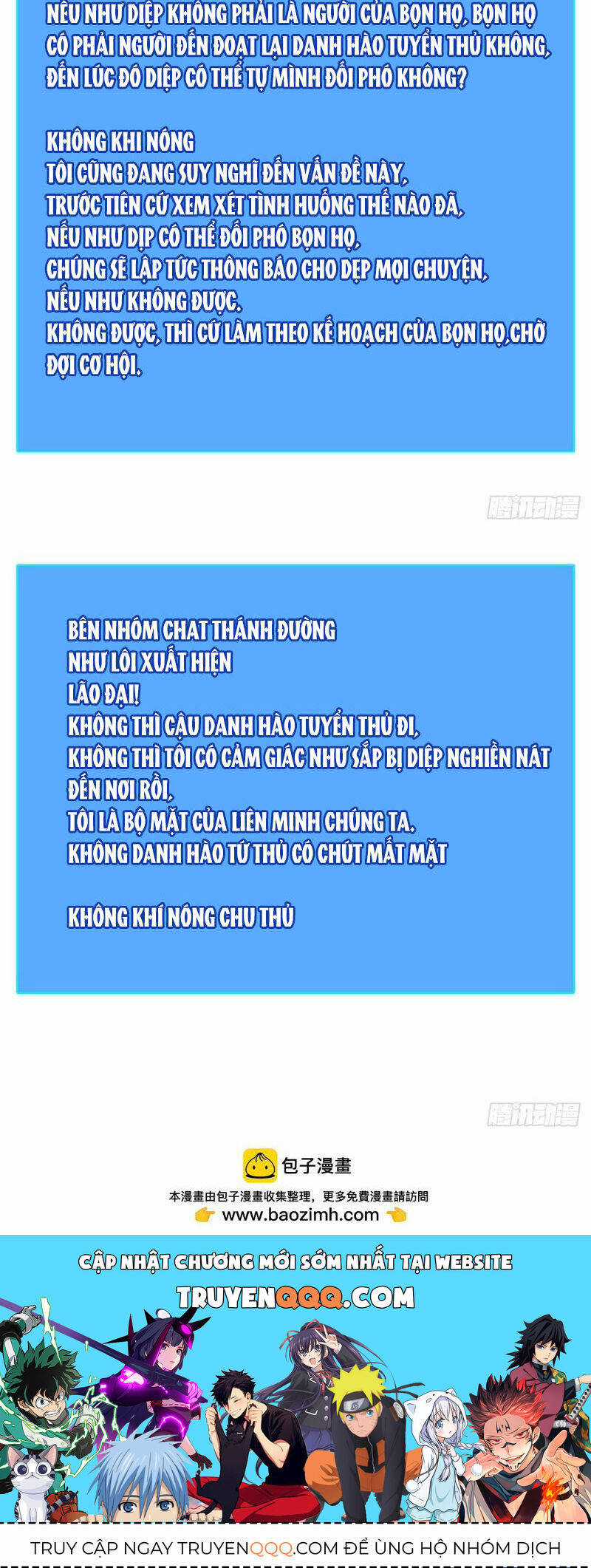 Tất Cả Bắt Đầu Khi Tôi Chơi Game Nghiêm Túc Chapter 146 trang 30