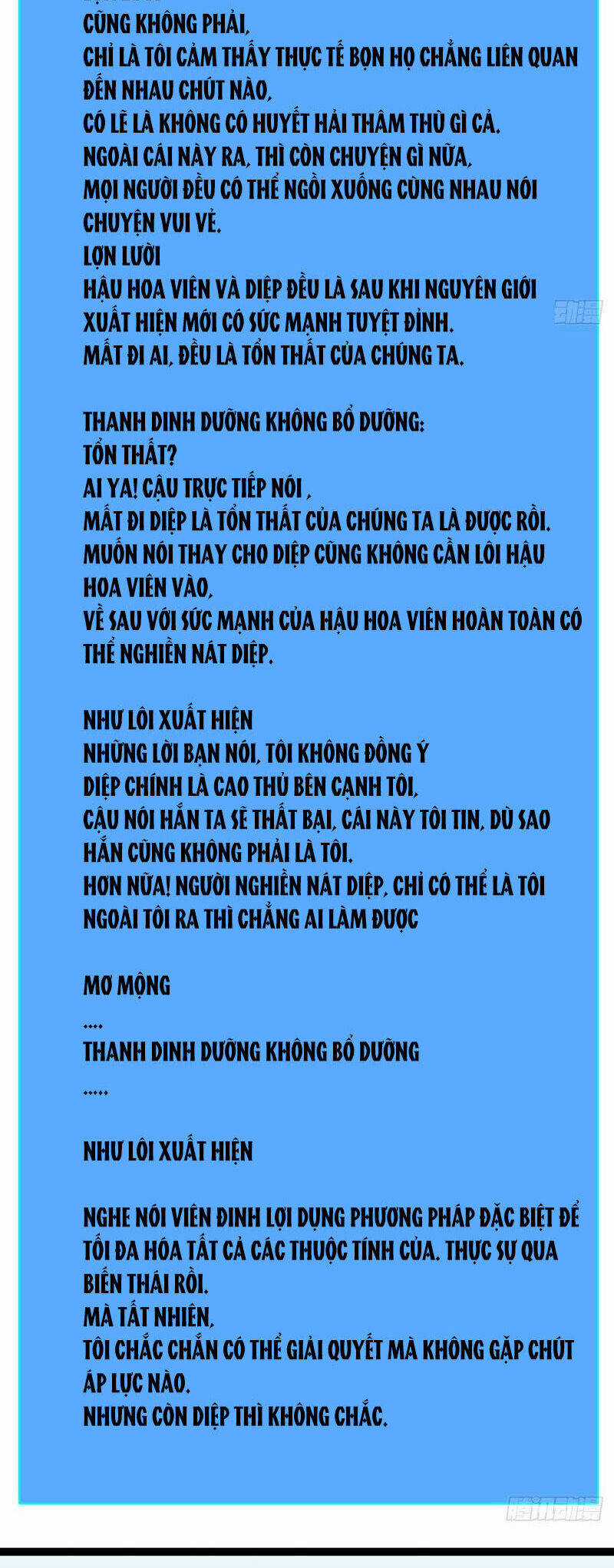 Tất Cả Bắt Đầu Khi Tôi Chơi Game Nghiêm Túc Chapter 146 trang 7