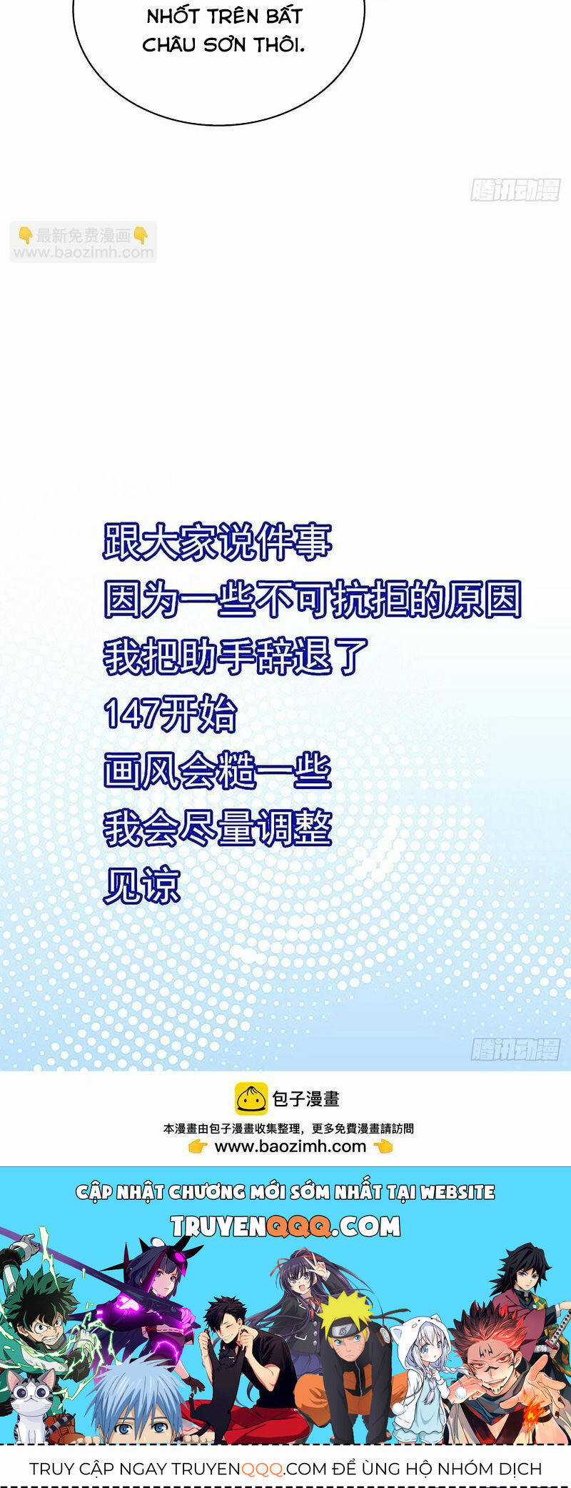 Tất Cả Bắt Đầu Khi Tôi Chơi Game Nghiêm Túc Chapter 147 trang 29