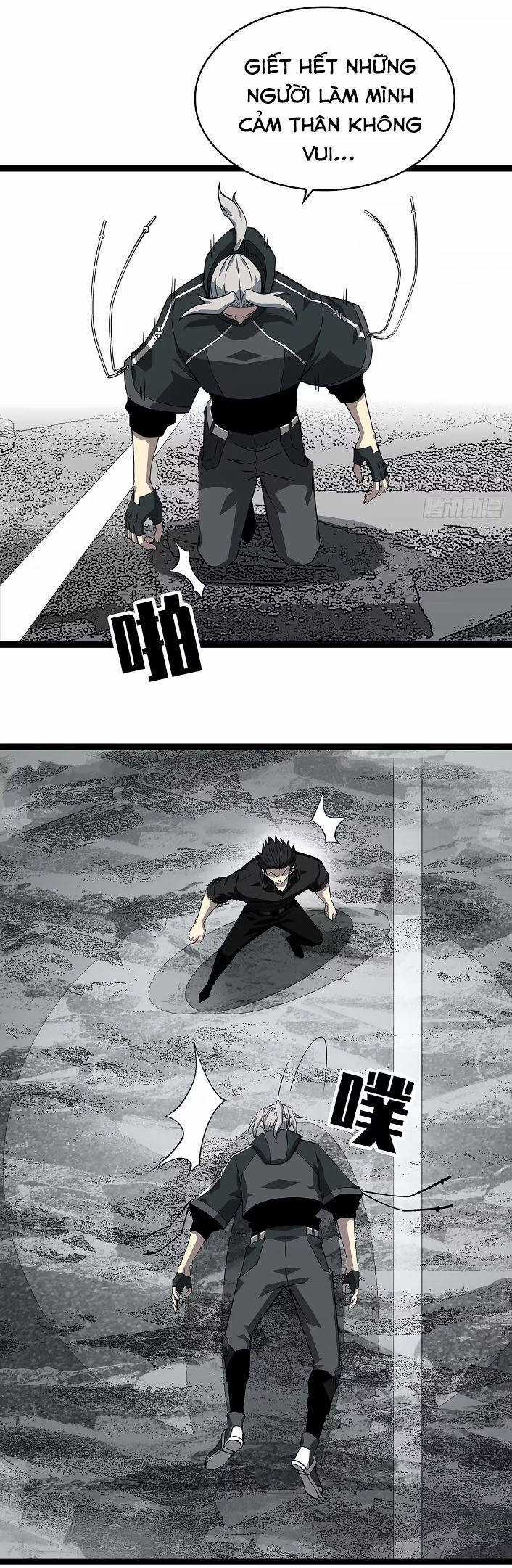 Tất Cả Bắt Đầu Khi Tôi Chơi Game Nghiêm Túc Chapter 149 trang 11