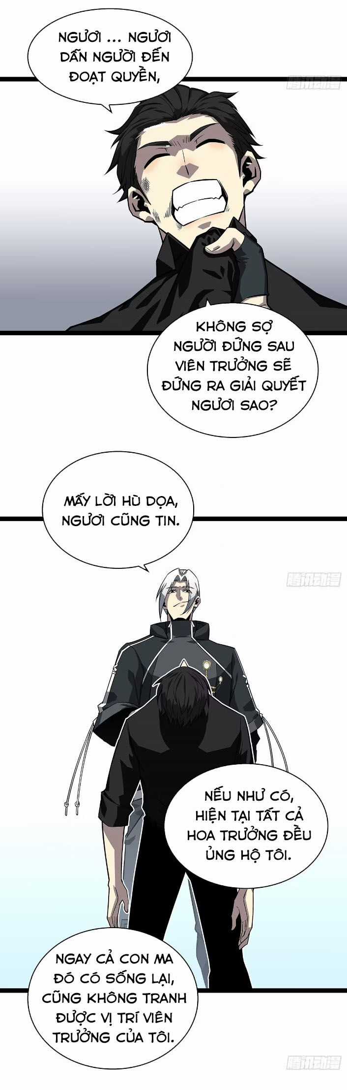 Tất Cả Bắt Đầu Khi Tôi Chơi Game Nghiêm Túc Chapter 149 trang 3