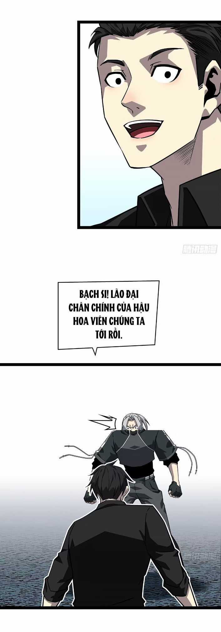 Tất Cả Bắt Đầu Khi Tôi Chơi Game Nghiêm Túc Chapter 149 trang 8