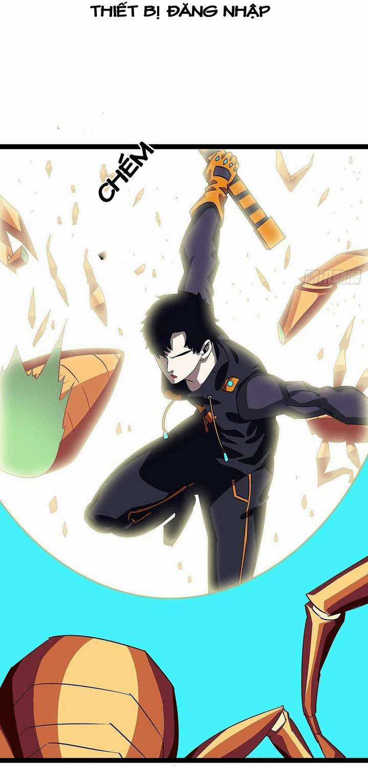 Tất Cả Bắt Đầu Khi Tôi Chơi Game Nghiêm Túc Chapter 15 trang 3