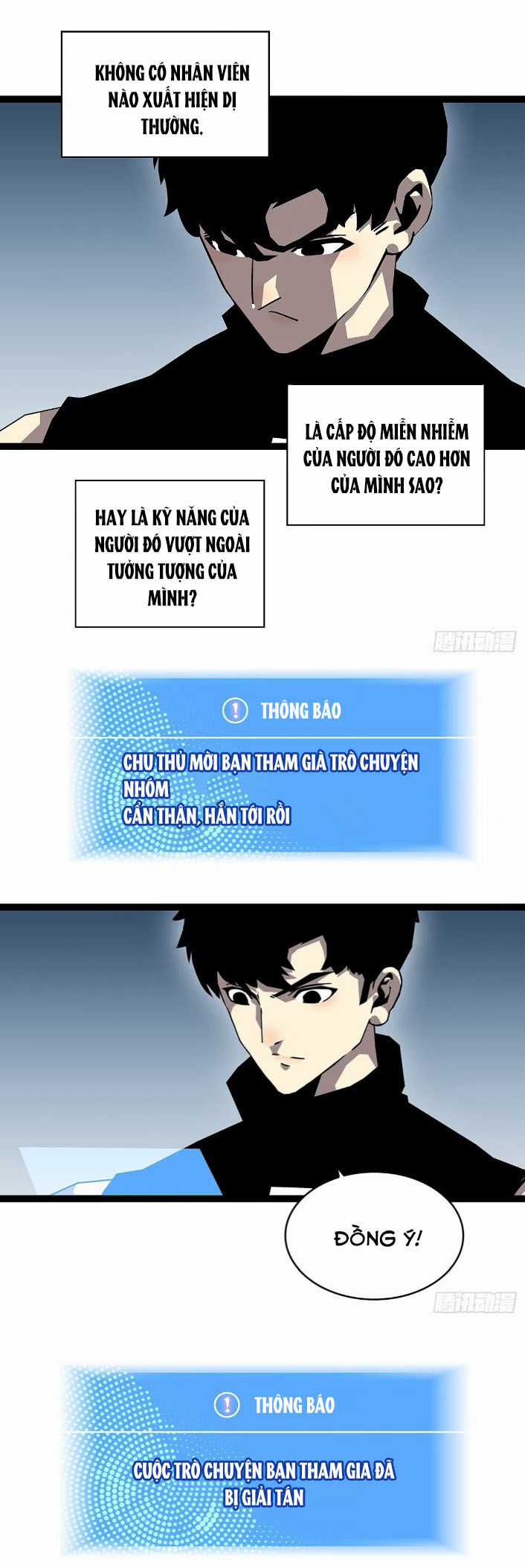 Tất Cả Bắt Đầu Khi Tôi Chơi Game Nghiêm Túc Chapter 152 trang 17