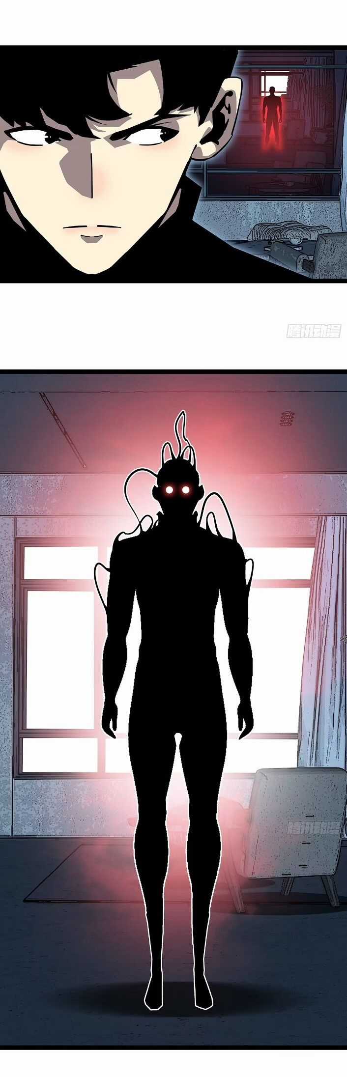 Tất Cả Bắt Đầu Khi Tôi Chơi Game Nghiêm Túc Chapter 152 trang 5