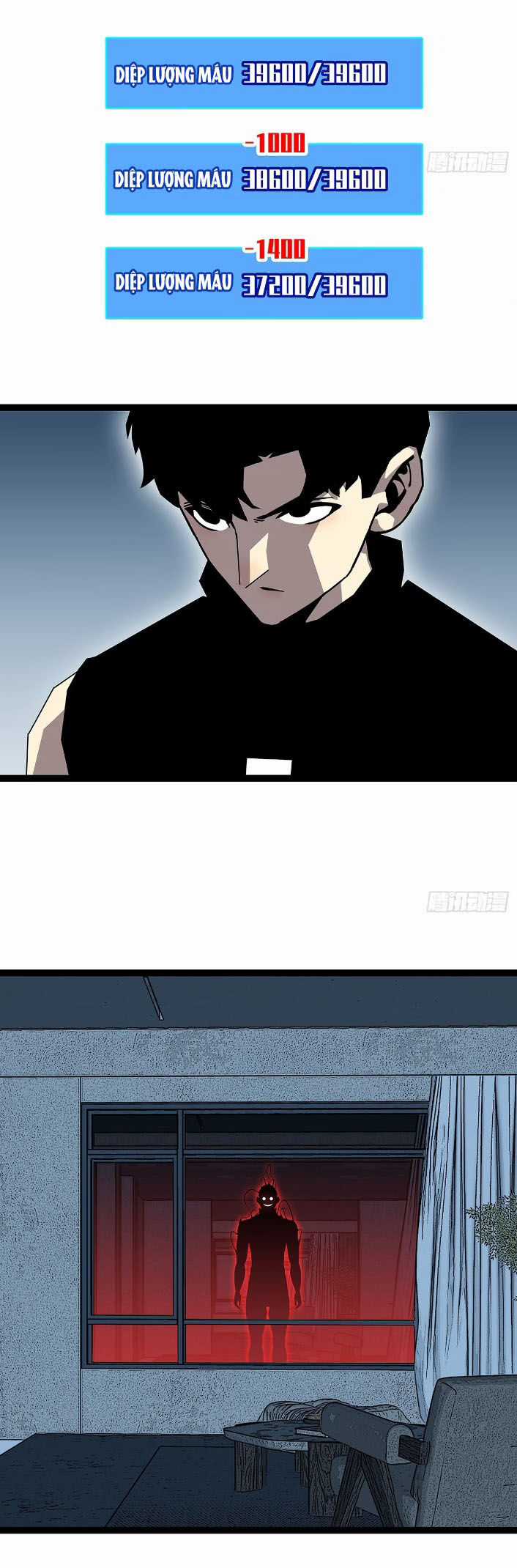 Tất Cả Bắt Đầu Khi Tôi Chơi Game Nghiêm Túc Chapter 152 trang 7