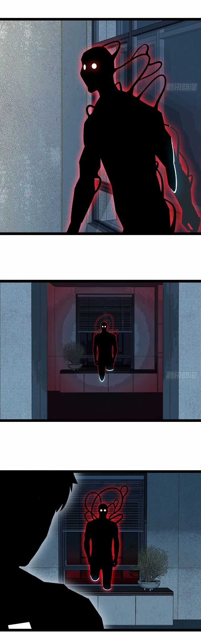 Tất Cả Bắt Đầu Khi Tôi Chơi Game Nghiêm Túc Chapter 152 trang 9